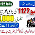 Rescue 1122 Jobs 2024 - Gilgit Baltistan Emergency Services Vacancies