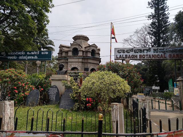 Lalbagh Botanical Garden @ Bangalore (Karnataka) by Drifter Baba