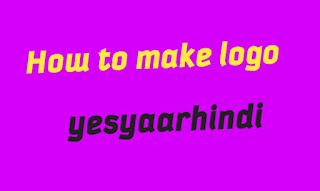 How to make logo