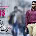 Nannaku Prematho To Rule The Area