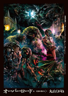 CSNovel.Blogspot.com - Free Download / Baca Overlord Volume 6 - The Men In Kingdom Bahasa Indonesia [PDF] Gratis