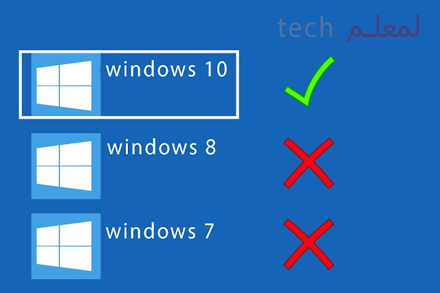 تعديل قائمة الإقلاع لبوت boot و حدف الإدخالات القديمة في محل الإقلاع الخاصة بأنضمة التشغيل القديمة و تجاوز العد التنازلي