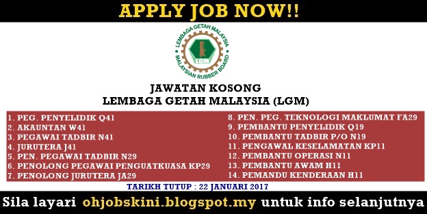 Jawatan Kosong Lembaga Getah Malaysia (LGM) 