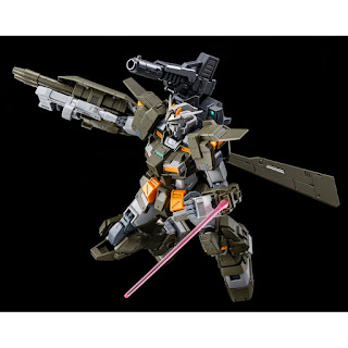 MG 1/100 Gundam Storm Bringer FA (Fatal Ash)