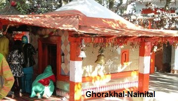 Ghorakhal-ADVENTURES IN NAINITAL -NAINITAL-UTTARAKHAND TOURISM-NAINITAL VISITING PLACES- NAINITAL WEATHER-NAINITAL HOTELS