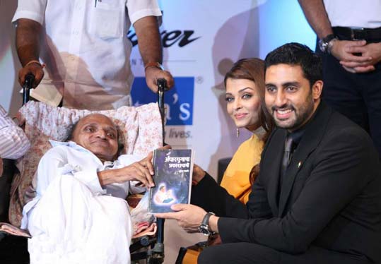 Abhishek Bachchan and Aishwarya Rai Bachchan at Dr Batras Health Awards  Photos function pics