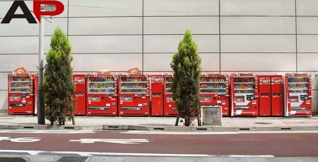 Kenapa Vending Machine di Jepang Bisa Banyak dan Unik-unik