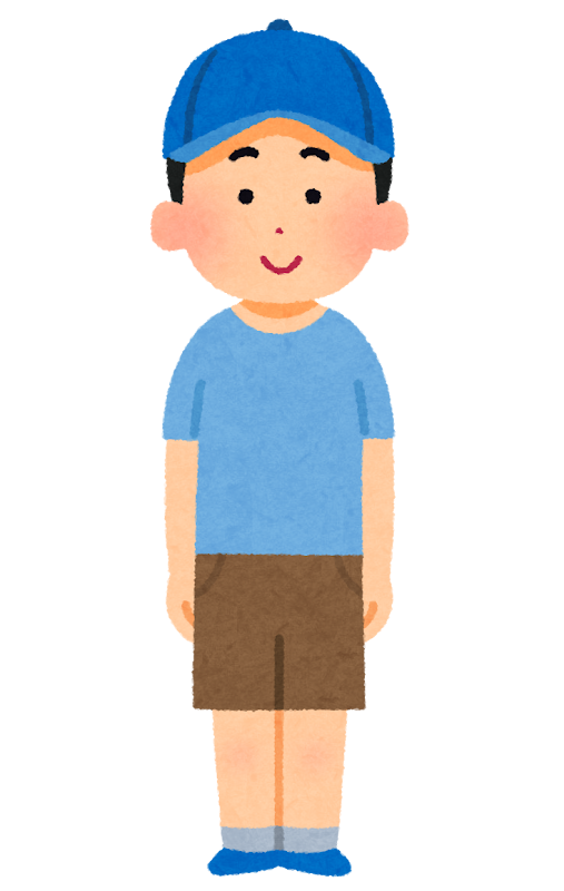 夏服を着た男性のイラスト かわいいフリー素材集 いらすとや