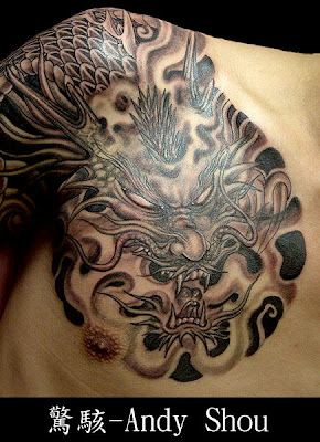 dragon shoulder 2, free tattoo design