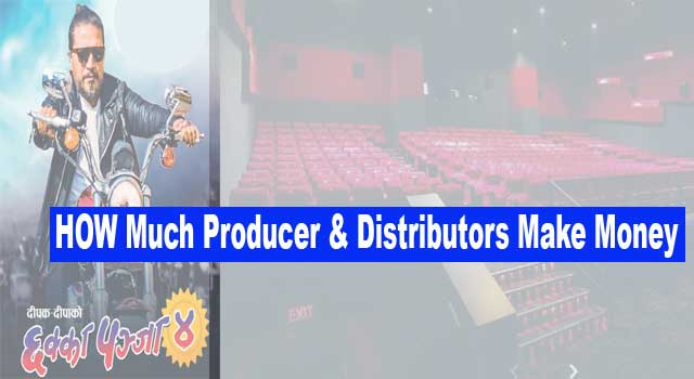 How much producers and distributors earn