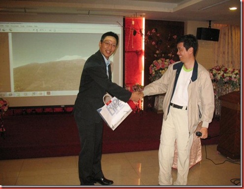 clip_image005
