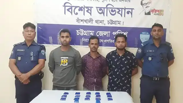 ইয়াবা ট্যাবলেটসহ বাঁশখালীতে মহেশখালীর মাদককারবারী গ্রেফতার