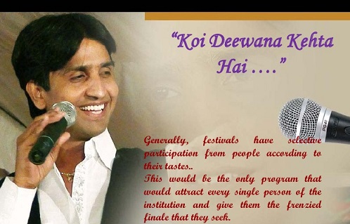 Dr kumar vishwas shayari with images, Dr kumar vishwas pic, Dr kumar vishwas photos, Dr kumar vishwas poems