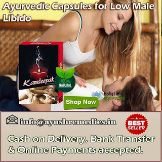 Ayurvedic Capsules For Male Sex Power