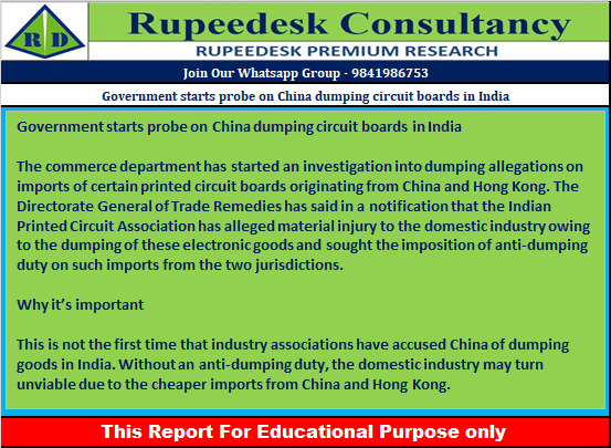 Government starts probe on China dumping circuit boards in India - Rupeedesk Reports - 04.01.2023