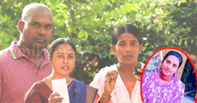 16 வயது பாடசாலை மாணவி அம்ஷி தற்கொலை தொடர்பில் சந்தேகத்திற்கிடமான ஆசிரியர் கட்டாய விடுமுறையில் அனுப்பப்பட்டுள்ளார்.