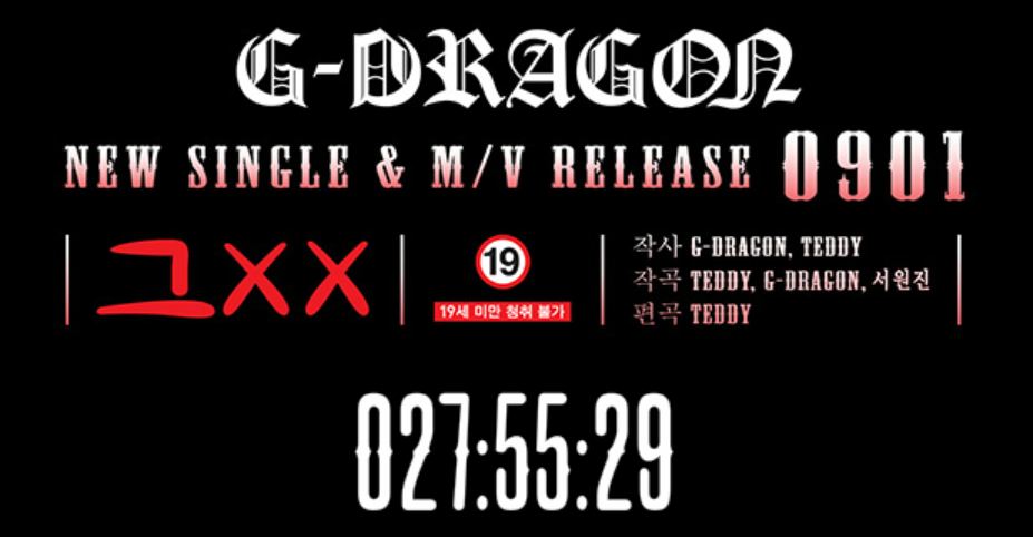 G Dragon S Already Releasing Another Song Mv That Xx