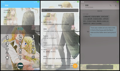 https://animethemesforxioamimiui9.blogspot.com/2020/01/tema-xiaomi-fullmetal-alchemist-v1.html