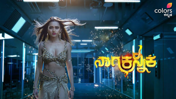 Colors Kannada Nagakannike Season 7 wiki, Full Star Cast and crew, Promos, story, Timings, BARC/TRP Rating, actress Character Name, Photo, wallpaper. Nagakannike Season 7 on Colors Kannada wiki Plot, Cast,Promo, Title Song, Timing, Start Date, Timings & Promo Details