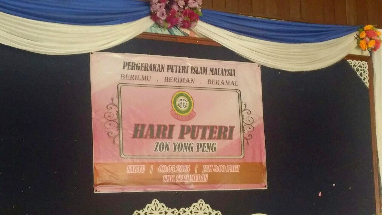 SMK SERI MEDAN BATU PAHAT JOHOR: PERGERAKAN PUTERI ISLAM ...