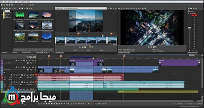 تحميل برنامج سوني فيغاس Sony Vegas Pro