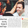 Bitcoin News India Today In Hindi : Will India eventually recognise Bitcoin as an asset class ... : Latest bitcoin news in hindi | today latest big news update on bitcoin india regulation plan by modi govt and rbi.