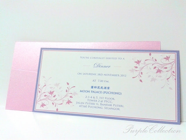 Pink Pocket Wedding Card, pink pocket, pink pocket card, pocket wedding card, wedding card, card, perfume pearl pink card, art card, 10 x 20cm, eddy lim and sue yee, eddy, eddy lim, sue yee, purple pink, purple pink, floral card