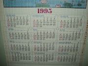 Inspirasi 37+ Kalender Jawa 1995