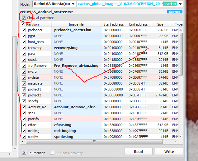 ufi feature factory image