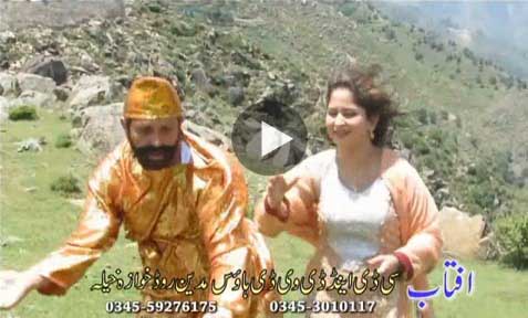 Pashto New Album 2016 Tore Starge HD Video 4