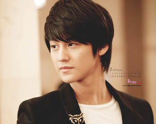 Kim Bum