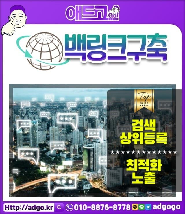 경북대입구역관광명소