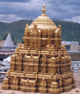 Golden Thirupati Temple Kopuram