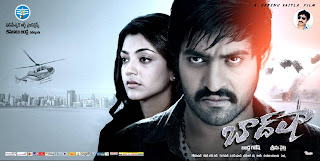 Baadshah Movie Latest Wallpapers1