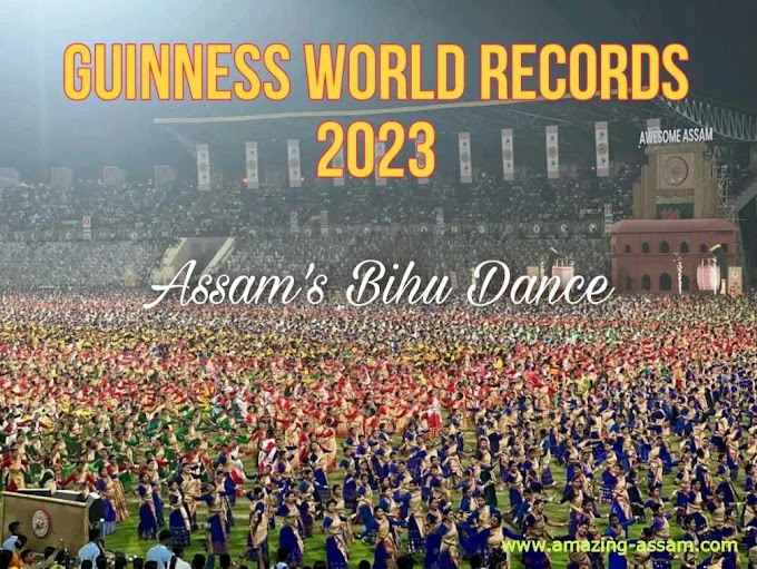 Assam Bihu Dance in Guinness World Records 2023 | Largest Bihu performance in a single venue | Guinness Book