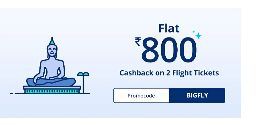 paytm flight offer