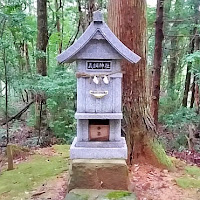 人文研究見聞録：須我神社（日本初之宮） ［島根県］