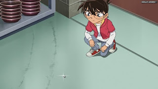 名探偵コナンアニメ 1047話 赤いヒツジの不気味なゲーム 前編 | Detective Conan Episode 1047