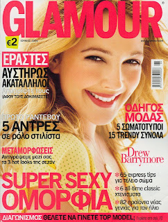 Drew Barrymore Magazine Cover Pictures