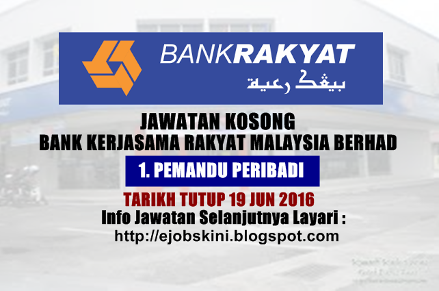 Jawatan Kosong di Bank Rakyat