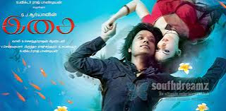   Isai movie poster