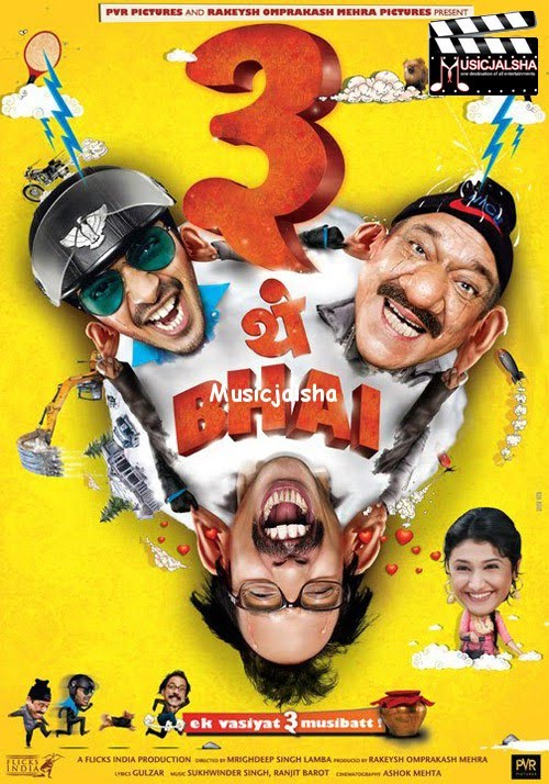 Teen Thay Bhai-3 Thay Bhai (2011) Bollywood Movie First Look, Information, Tracklist, Teen Thay Bhai-3 Thay Bhai (2011) movie reviews, Teen Thay Bhai-3 Thay Bhai (2011) movie songs, Teen Thay Bhai-3 Thay Bhai (2011) movie cast & crew details, Teen Thay Bhai-3 Thay Bhai (2011) movie synopsis, Teen Thay Bhai-3 Thay Bhai (2011) movie videos, Teen Thay Bhai-3 Thay Bhai (2011) movie trailers, Teen Thay Bhai-3 Thay Bhai (2011) movie photos, Poster