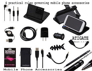 mobile accessories, hardware accessories, software accessories, technology accessories, computer accessories, mobile phones, ICT website, technology websites, ICT and computer tricks