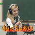 Knowing Brother Episoe 207 (Twice : Dahyun and Nayeon + JYP )
