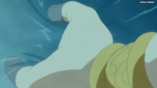 ワンピースアニメ 魚人島編 538話 | ONE PIECE Episode 538