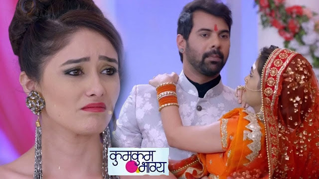 Big Twist : Pragya’s pregnancy party, King Singh-Tanu mix poison in Kumkum Bhagya