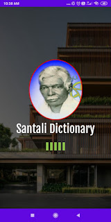 Santali Dictionary