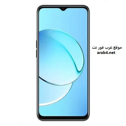 Realme C51 | سعر و مواصفات ريلمي سي 51