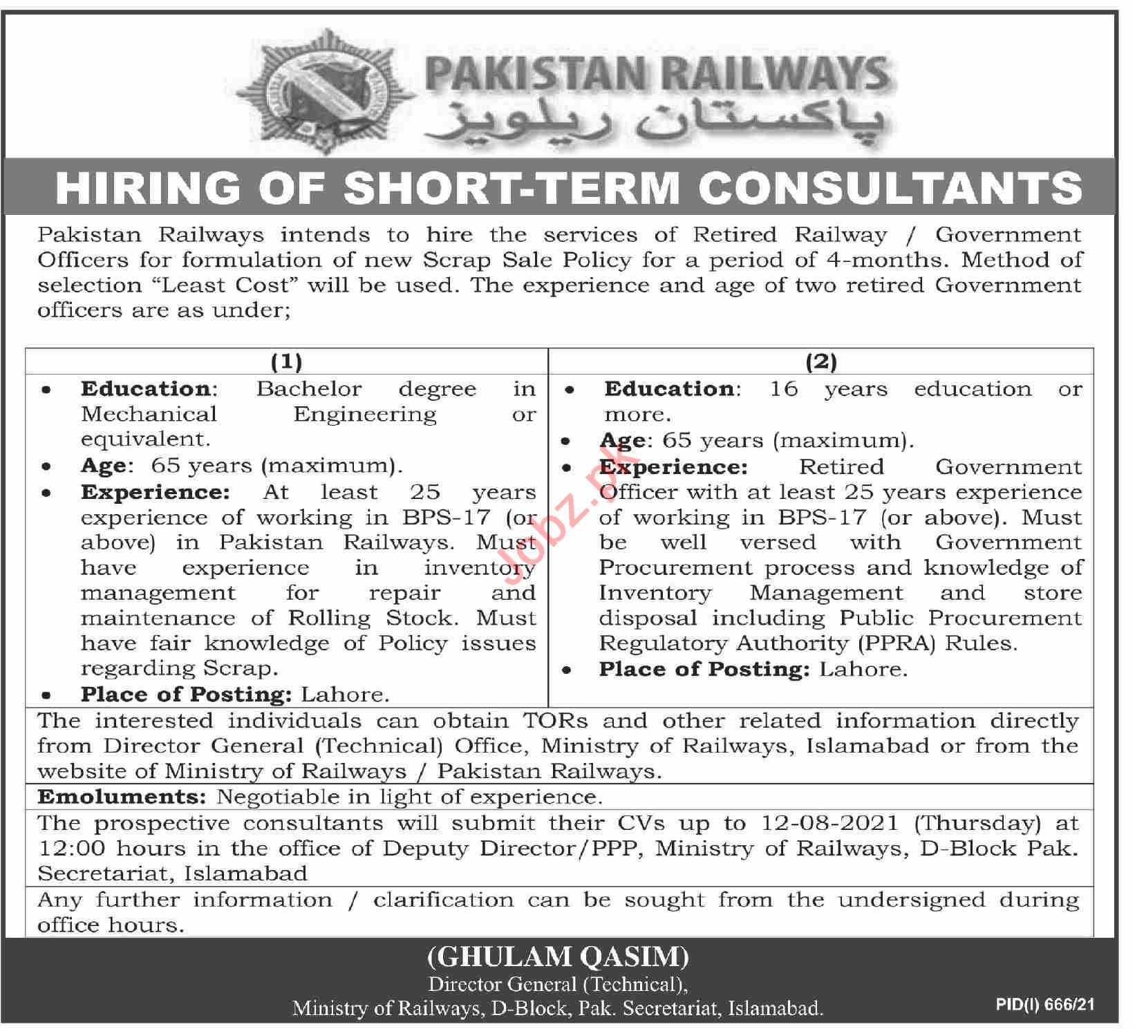 Jobs in Ministry of Railways