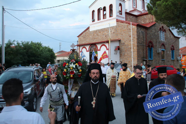 Η Μ. Βρύση Κιλκίς τίμησε την Παναγία Σουμελά